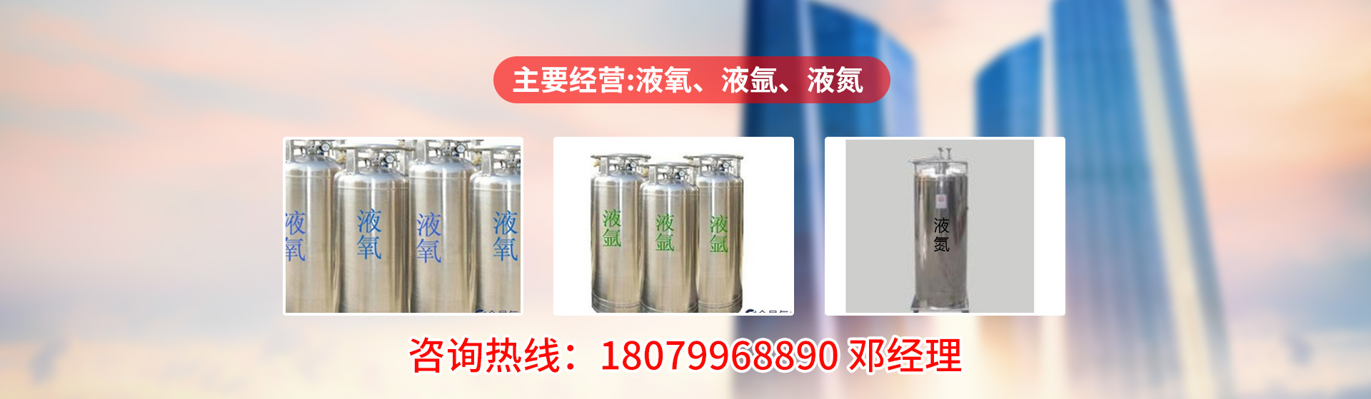 泰安市鑫盛節(jié)能科技有限公司